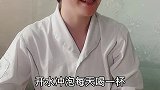 经常没胃口，吃点东西就闹肚子？争渡健康 健康 养生