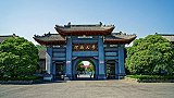 河南大学 将与少林寺 合作，培养武术国际生