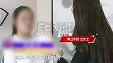离婚近4年，前妻教3个孩子发视频骂爸爸，男子：让小孩喊我哥