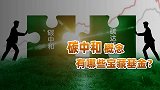 碳中和概念有哪些宝藏基金？