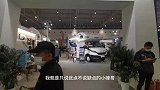 2020年北京房车展戴德房车 高端依维柯房车品牌