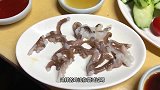 欧巴吃鱼比日本小哥还残忍，生切快斩，趁着鱼没死透，整条上桌