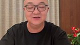 董路点评决赛：足球美丽又残酷 西班牙夺冠情理之中