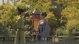 徽柔笑脸指心说情话，撩动怀吉生死相随，一生永不复见好虐心