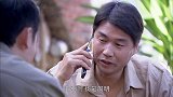 毒贩在贩毒前大吃大喝，只等着贩毒发大财呢