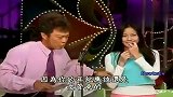 张菲误以为林嘉欣写情书给他,当他读出来后,费玉清乐坏了