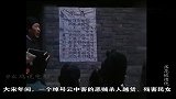 剑客自幼被土匪养大，他扮成江湖义士，四处采花劫财，经典武侠片