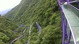 客人这个点还在漂流，高山动车组列车，各位乘客准备好了吗？