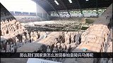 秦兵马俑栩栩如生，莫非是由真人浇注而成揭开神秘面纱