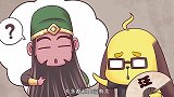 王者歪传：花样吃貂蝉，关羽跟曹操有各种奇招