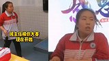 陕西西安：高考前最后一场班会，减压的班主任模仿大赛来了