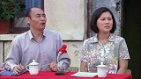 评选演讲大会村民们都来了，结果主任非要最后出场