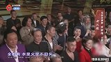 98《水浒传》时隔20年再聚首，齐唱《好汉歌》，岁月从不败英雄