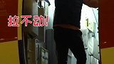 空姐千千万，手关舱门最好看