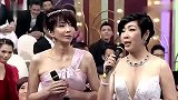 潮流-20131218-2013TVB万千星辉贺台庆超长版