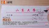 女友不认错还委屈，男生发视频调侃是担当，网友：不要太真相了！