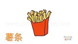 食物简笔画大全，画薯条简笔画