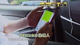信用值可以兑换成工资，换算方法却难倒了孙红雷