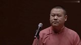孙越笑骂岳云鹏，你是不是有什么病没得治了