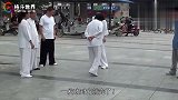 格斗视界-20190223-外国小伙习得闫芳大师的太极神功，结果被揍的怀疑人生！