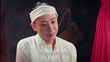 丁大命：土匪不信山杏有病，就是麻风也不怕，谁想山杏喷他一脸血