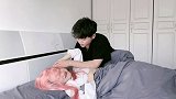 戴假发睡男友身边看他什么反应昊昊 情侣日常