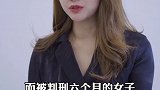是得好好感谢下律师内容过于真实