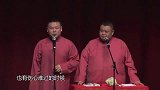 岳云鹏相声：小岳岳“调侃”孙越父亲伤心难过的时候，全场笑喷了