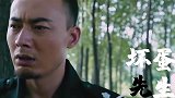 小女孩被拐卖，机智的给特警打电话，特警挑战整个黑帮