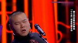 岳云鹏我觉得我够骚的了，张云雷比我还骚！孙越你那是贱！