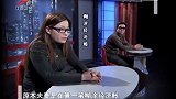 调解：婆婆仗着给了七千彩礼，暴打儿媳，竟扬言：买来的想打就打