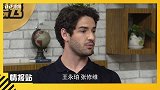 贝克汉姆马尔蒂尼感染帕托 中国球员有能力立足欧洲联赛