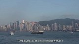 除了香港澳门，中国还有一方土地租期也是99年，你知道是哪里吗