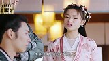 郡主你就是这样对待你的救命恩人的？