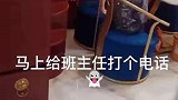 男孩视频录制背书，和妹妹打起配合