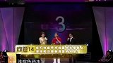 那威被男嘉宾抓住把柄，你只能代表你自己，你没有权利让大家灭灯