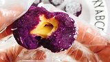 紫薯奶酪球两字好吃每天更新一道宝宝辅食，感谢您的点亮和支持