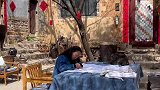 每个人都有一扇窗户