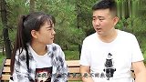 交错话费怎么办，小伙用一招让妹子心花怒放