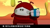 虫虫计划：大家都洗澡，钻石却只能看着，钻石很是嫉妒