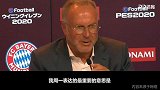 好事将近?鲁梅尼格&格纳布里谈萨内转会欲言又止