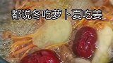 鸡汤这样做，全家人都夸你