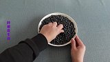 家里有黑豆的留意了，现在知道也为时不晚，尽早叮嘱家人，真实用