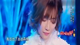 这翻唱简直是“逼死”原唱！华晨宇翻唱《南屏晚钟》，太震撼了