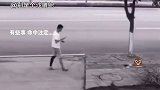 突如其来的缘分有多搞笑
