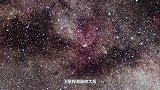 冥王星上发现不明物，卫星探测器放大后，让人毛骨悚然！