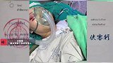 泰国坠崖案被告终身监禁改判10年，受害人：全家都接受不了
