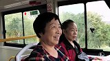 坐上南京双层巴士，金陵美景尽收眼底！