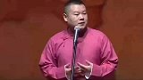 岳云鹏调侃郭麒麟和于谦的关系，孙越补刀，观众爆笑