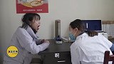 四川方言：老表只顾捞钱，被幺妹教训一番，后悔惨了！